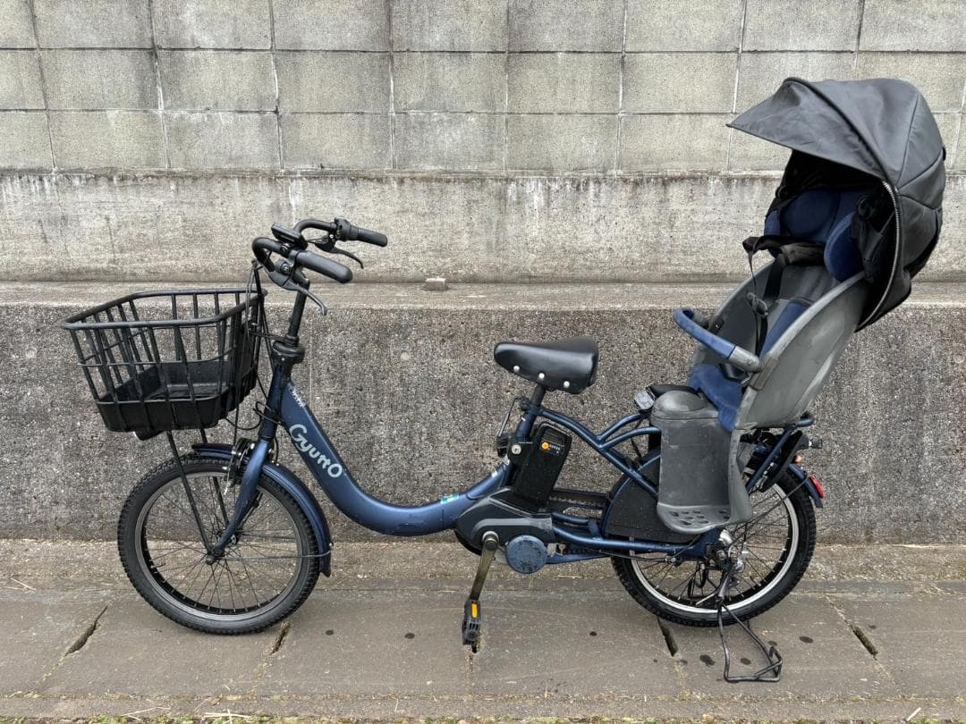 lycee ニトロオリジン デモンベイン リベル・レギス セット-人気満点