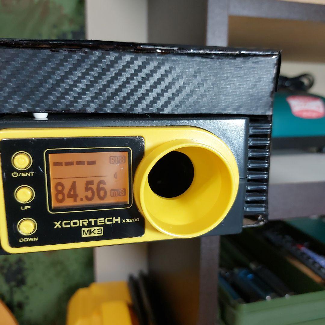 【東京マルイ】 ガスブロ MP7A1 外装のカスタムパーツ有り