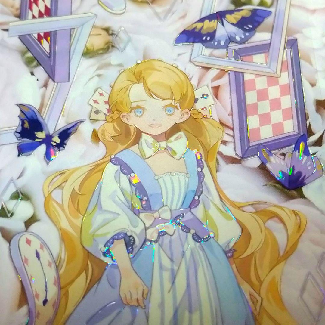 ✩再販✩J371＃梦境之旅(贝壳光)E厘米切り売り海外人物マステ女の子