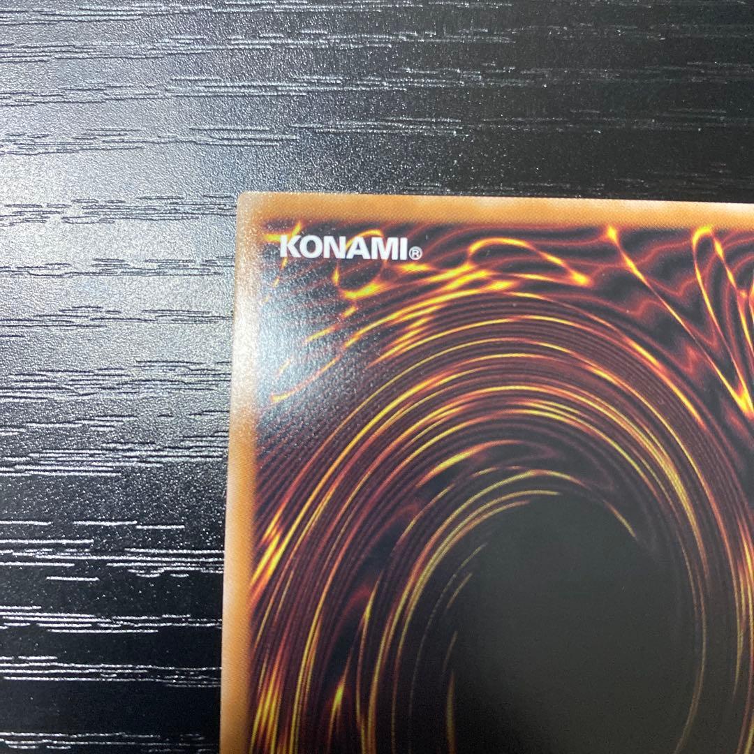 魔導師の弟子－ブラック・マジシャン・ガール 25thクオシク　遊戯王カード