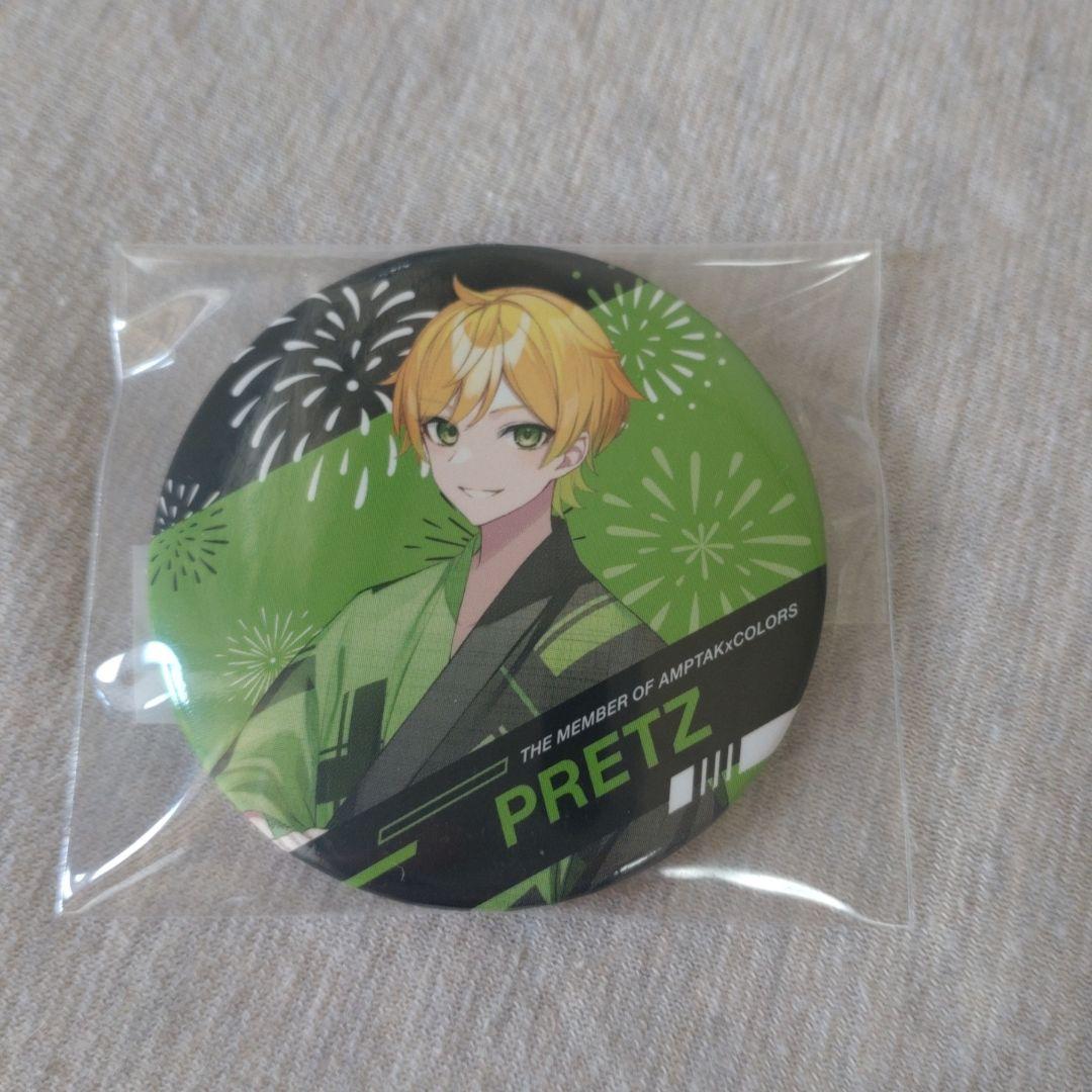 ぷりっつ 等身缶バッジ 23個 AMPTAK 送料 無料 通販