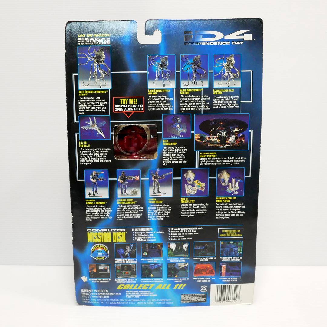 「インデペンデンス・デイ」アクションフィギュア３種