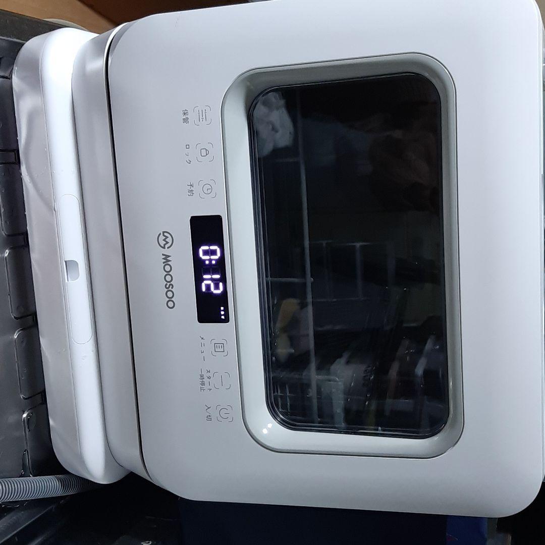 専用 SONY MDR-Z700 LED灯内蔵