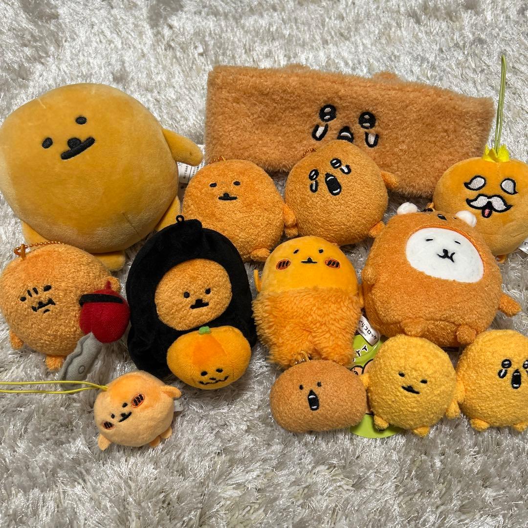 自分ツッコミくま ナガノのくま もぐらコロッケ ぬいぐるみセット