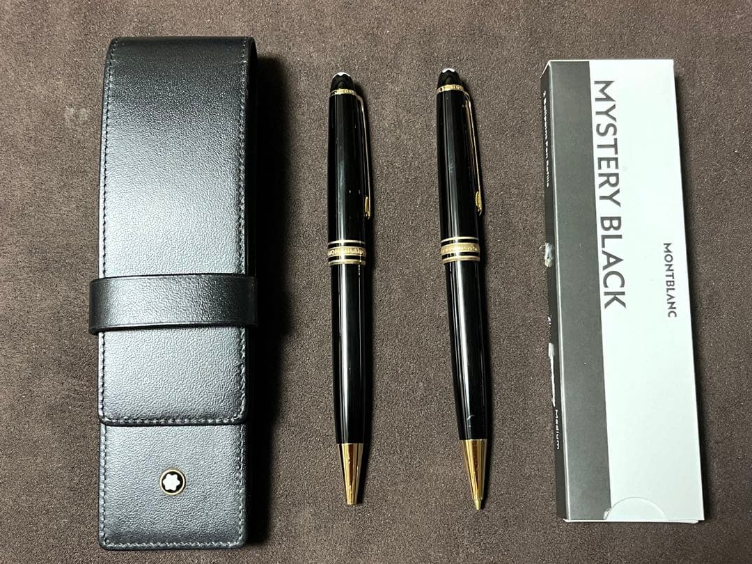 モンブラン ボールペン、シャープペンシル、革ケース入り。レア物 希少
