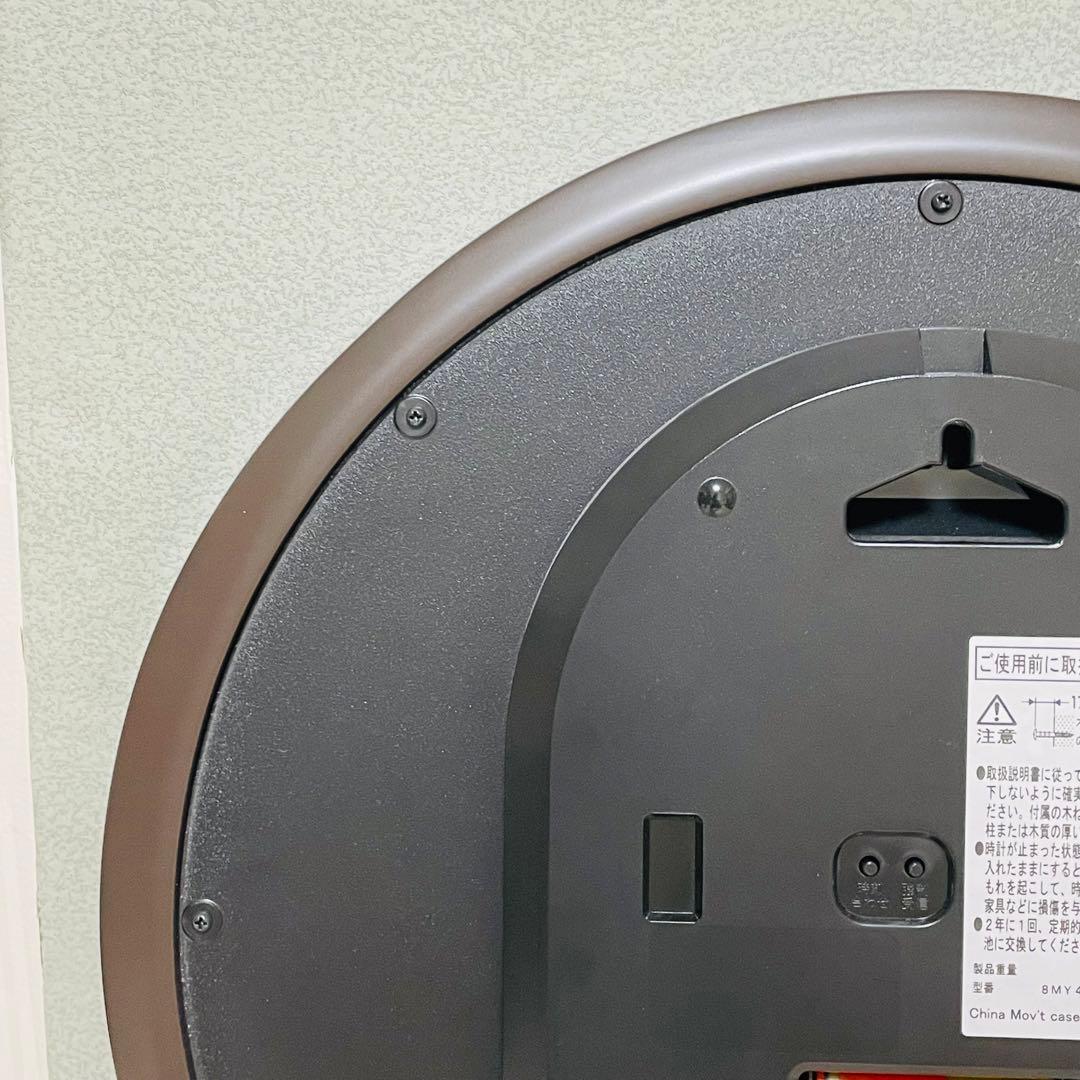 廃盤 RHYTHM リズム 掛時計 エミュエール M8F