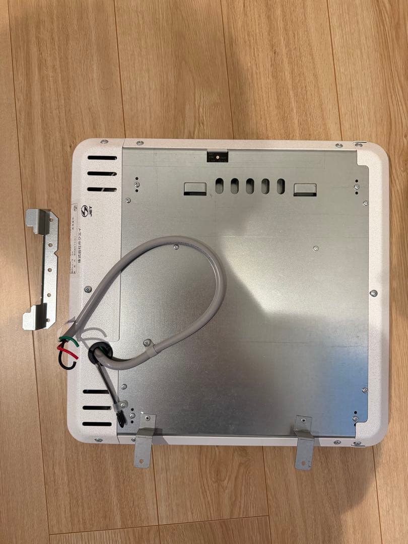 パネルヒーター PHR-490-W 490W 200V 壁掛け