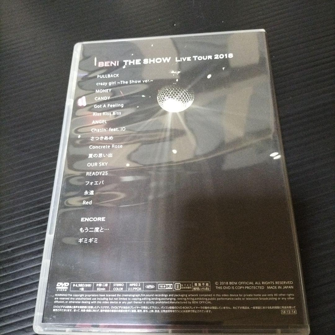 BENI THESHOWLIVETOUR2018DVD稀少