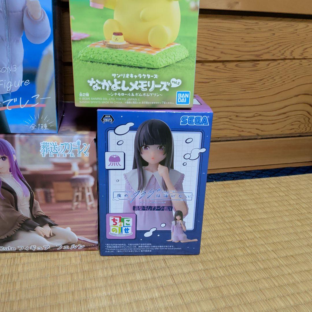 美少女 フィギュアセット 未開封