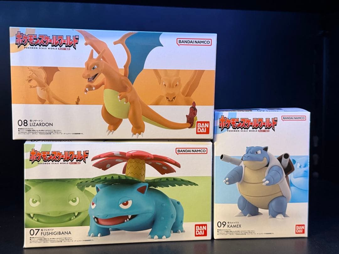 ポケモン スケールワールド カントー御三家