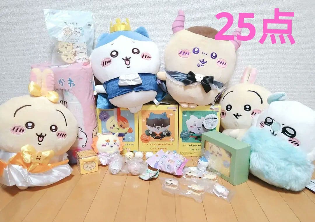 ちいかわ てんし あくま 大きめマスコット 120個セット まとめ売り