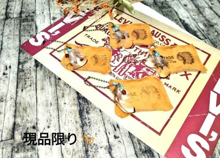 お纏め、お取り置き中‼️