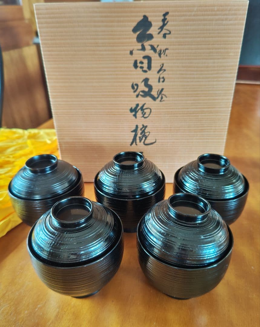 輪島塗 慶塚作 蒔絵糸目蓋付き吸い物椀5客 新品未使用 - メルカリ