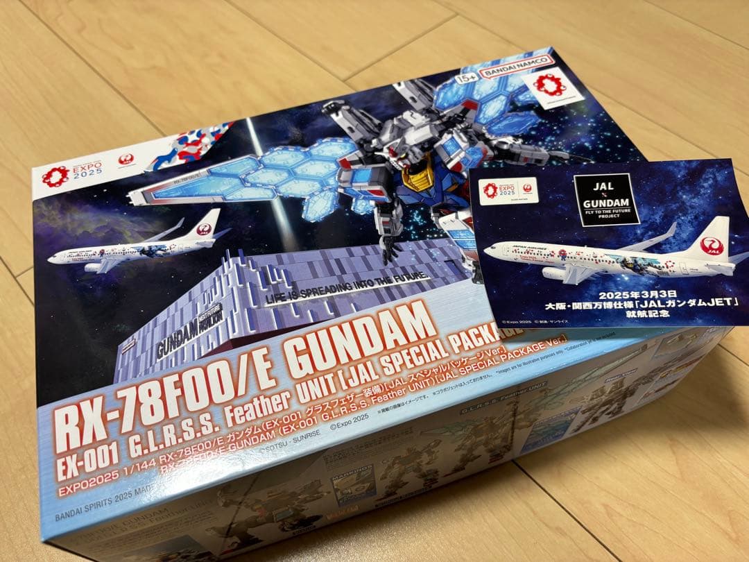 最安】JCwings チャイナエアライン 747-400 1/200