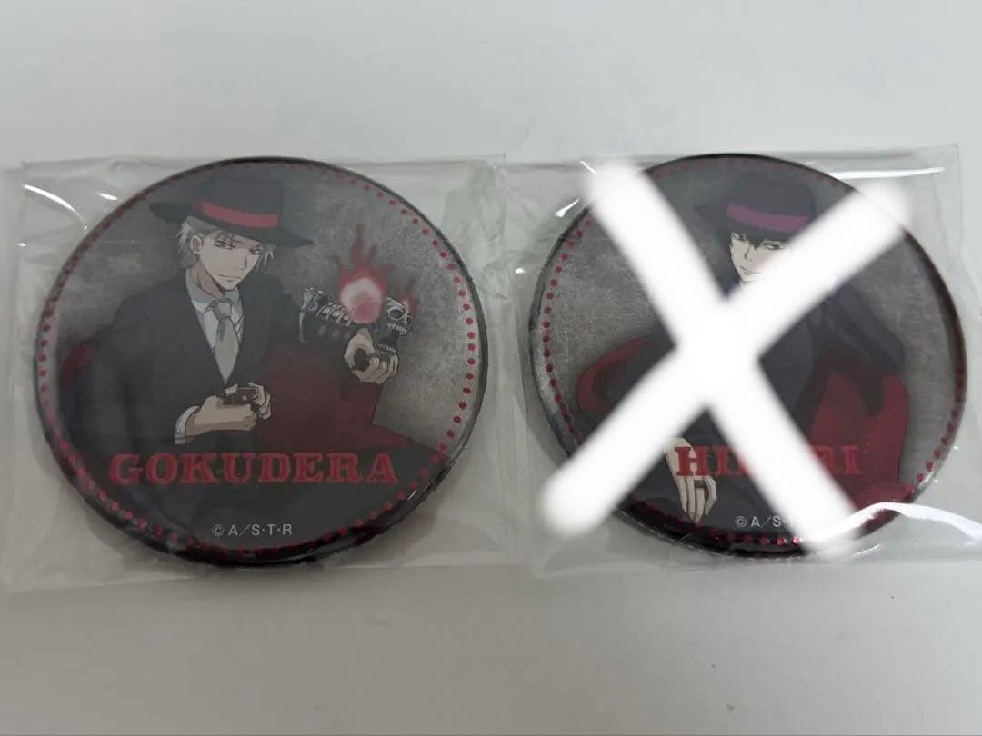 カトラン【ライラック】 和紙刷り リトグラフ