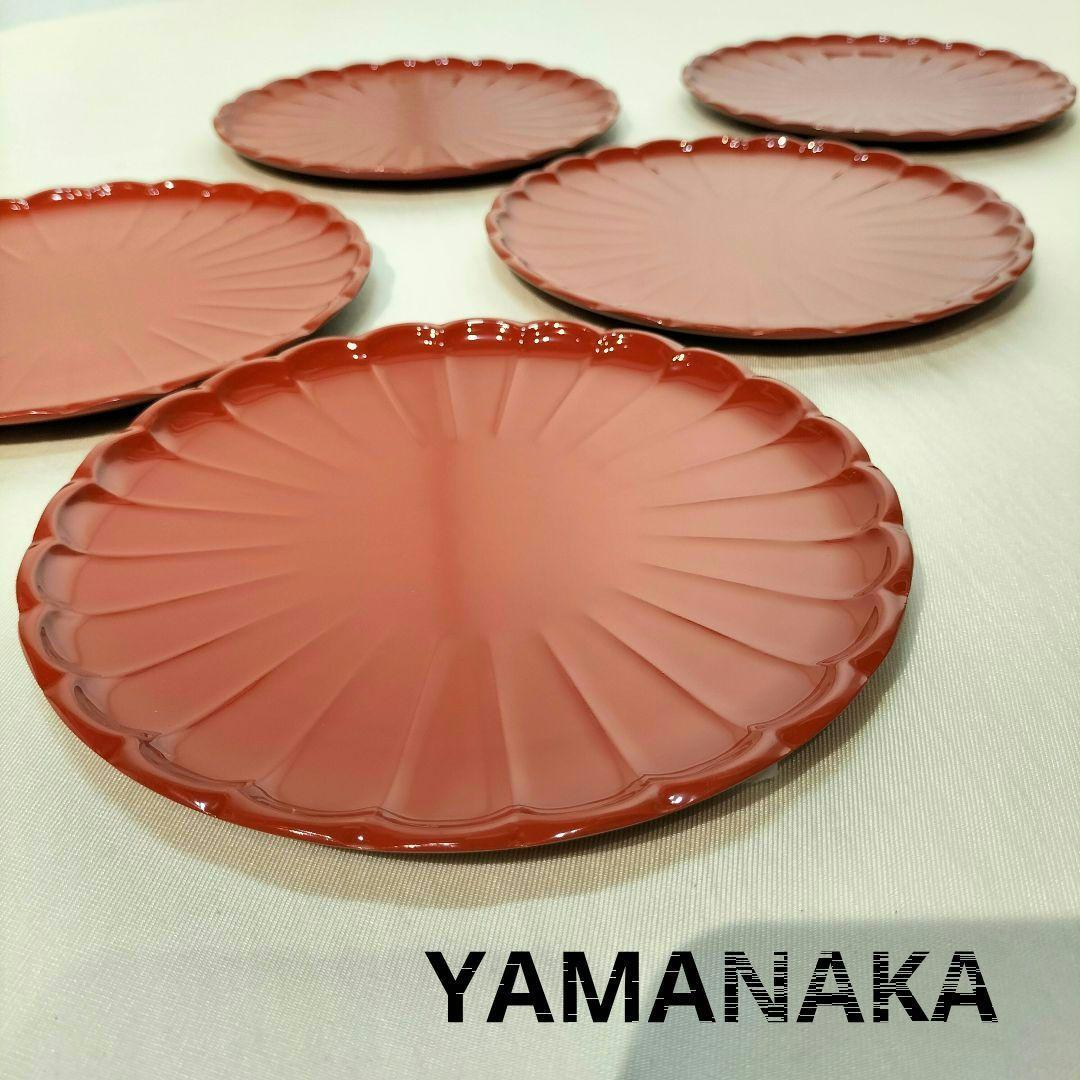 山中漆器 菊皿 5枚 朱色 うるし 漆塗り 中皿 銘々皿 丸皿 - メルカリ
