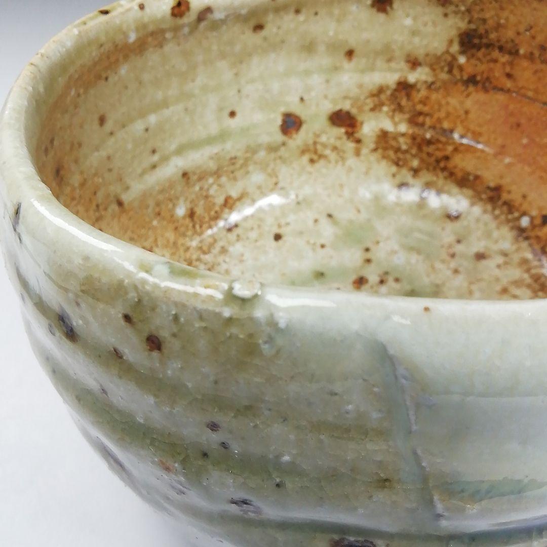 T735 茶碗 『伊賀茶碗』『桃青窯 松本央 造』 共箱 抹茶碗 茶道具