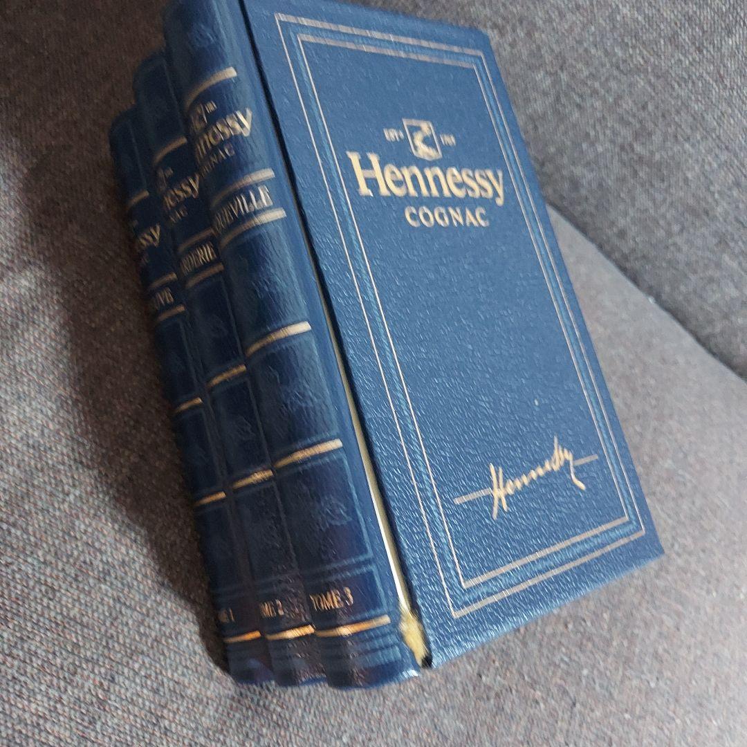 ヘネシー Hennessy ブック型 青箱 750ml コニャック【即日発送