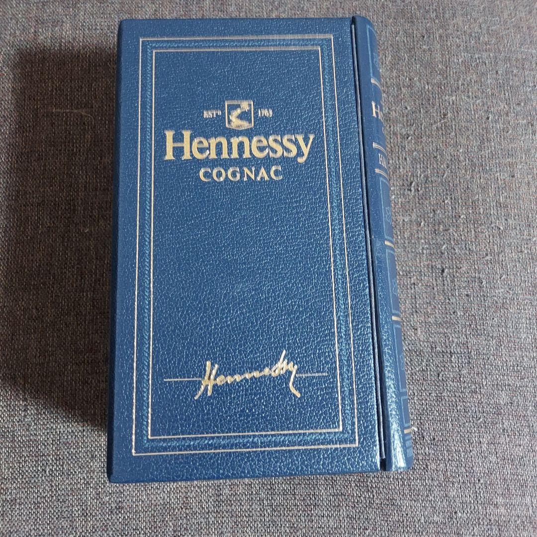 ヘネシー Hennessy ブック型 青箱 750ml コニャック【即日発送