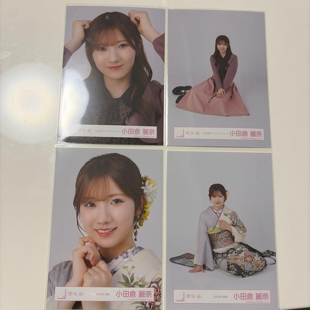 櫻坂46 小田倉麗奈 生写真 まとめ売り - メルカリ