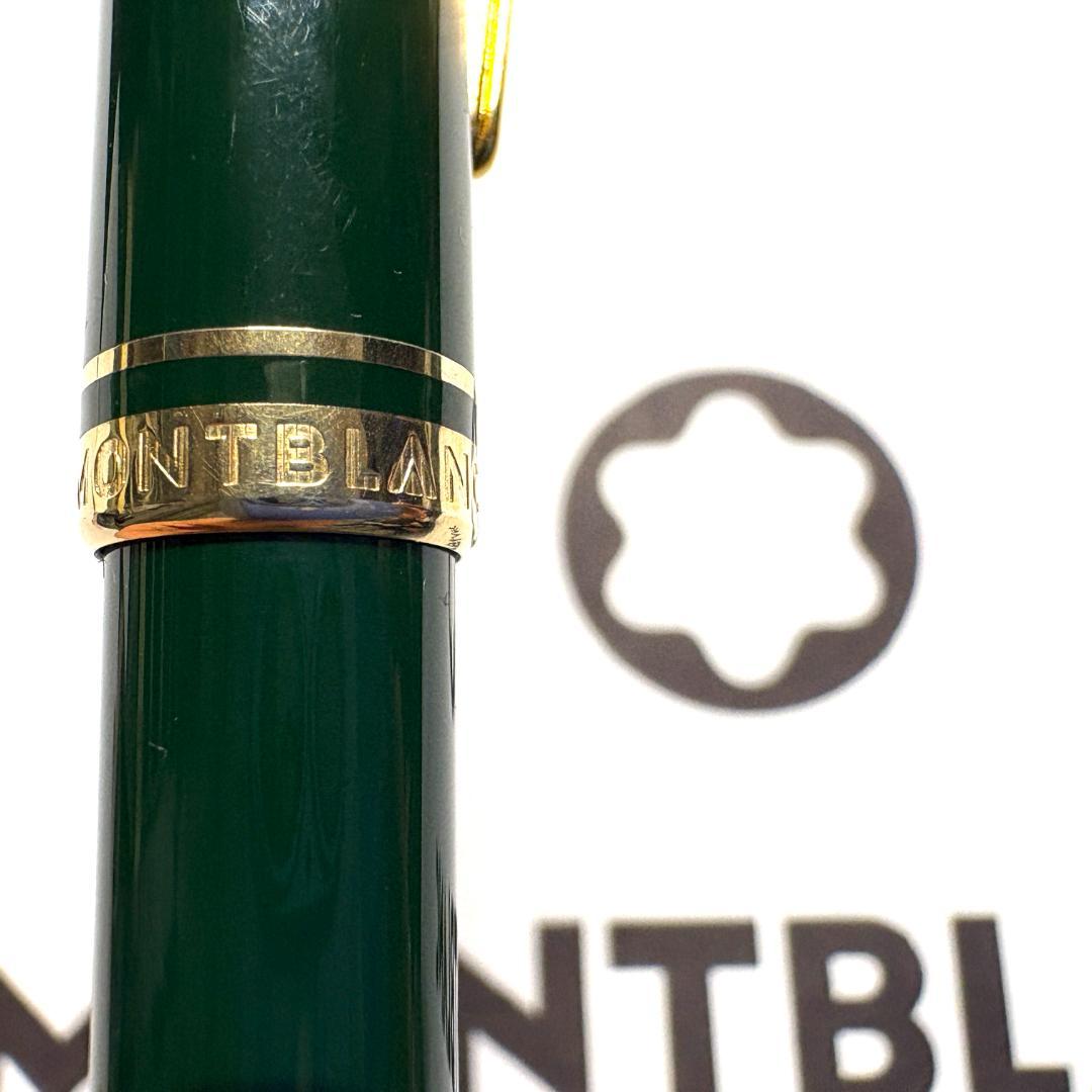 305.モンブラン GENERATION BP オリーブグリーン 希少品、美品 - メルカリ