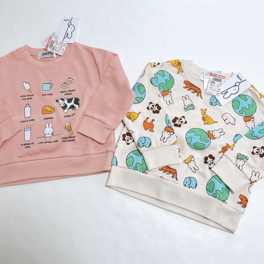 【ミッフィー】トレーナーෆ‪レギンスෆ‪ニット帽19点セット100cm