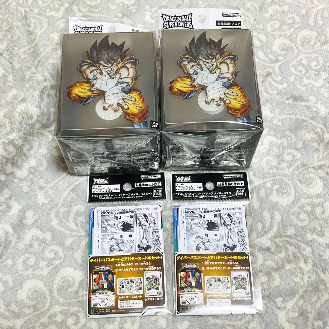 ドラゴンボールダイバーズ デッキケース パスポート 新品未開封セット