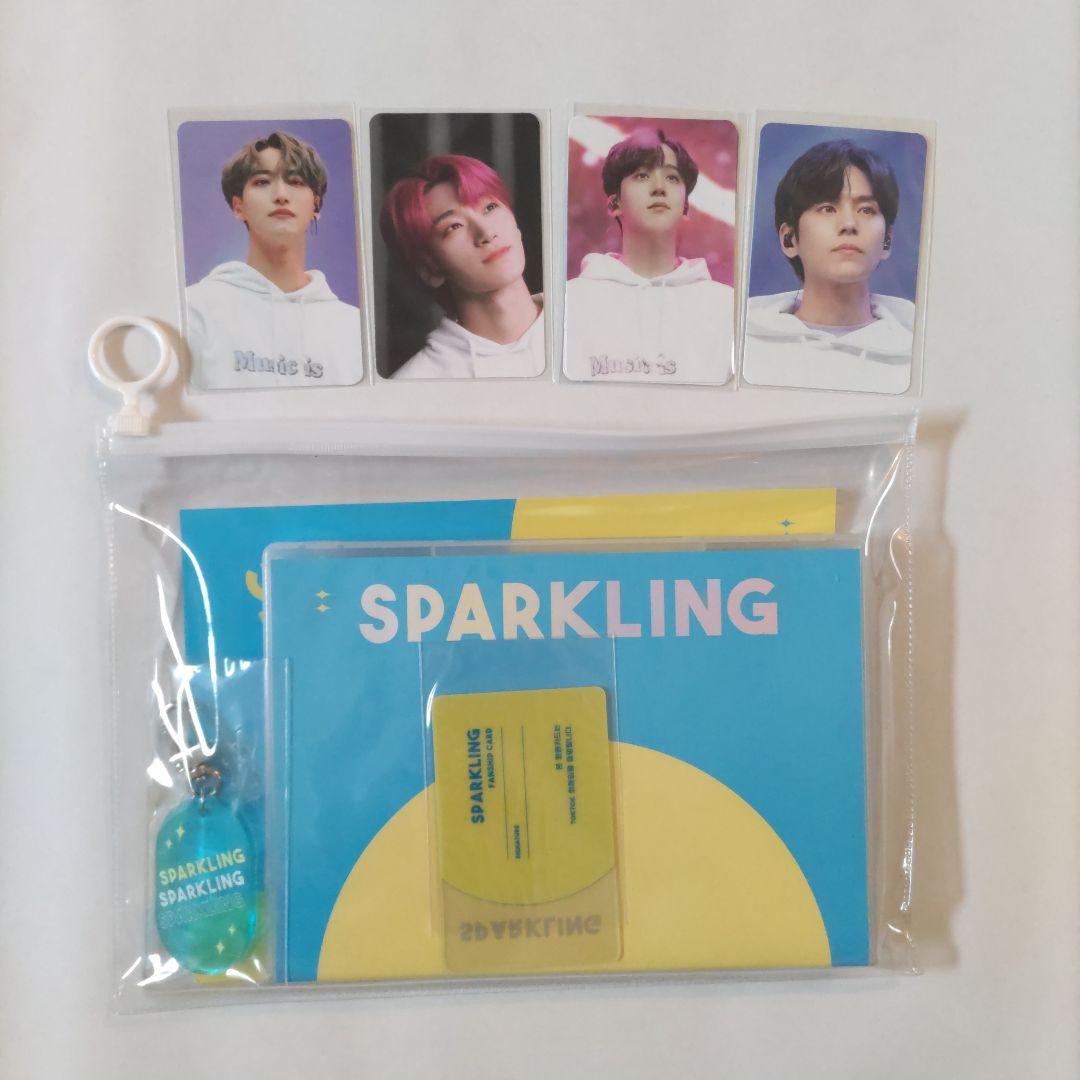 居酒屋えぐざいる 三代目 BD クッション naotoの通販はau PAY