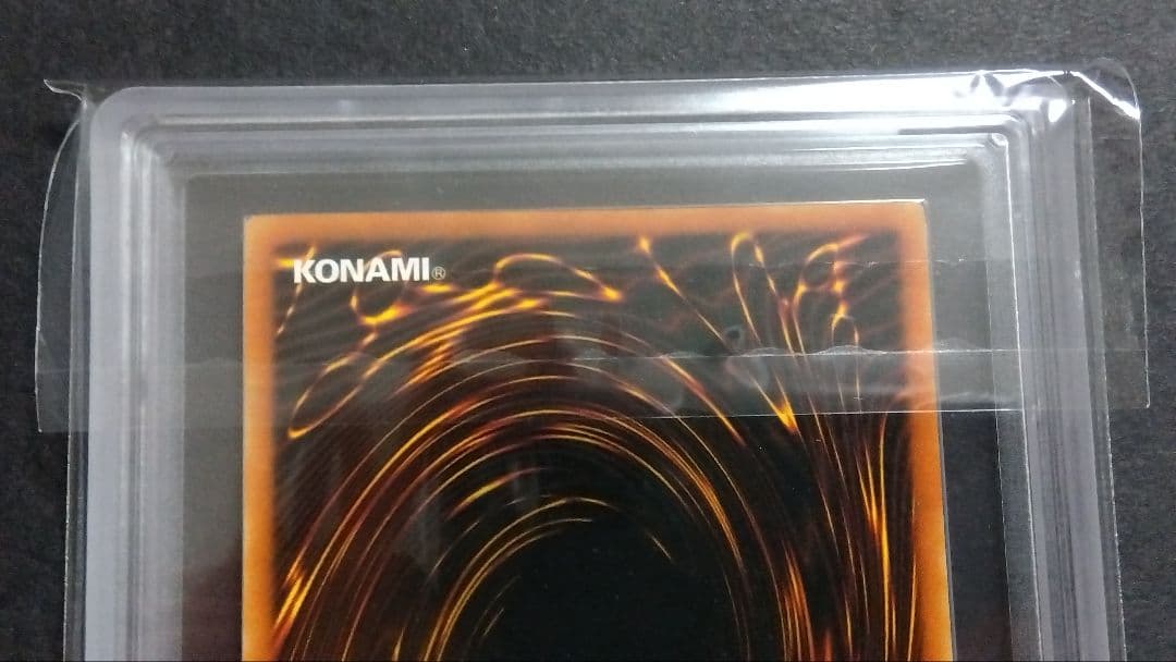 ARS10・9「封印されしエクゾディアセット」UBP1 英語版シークレット GX