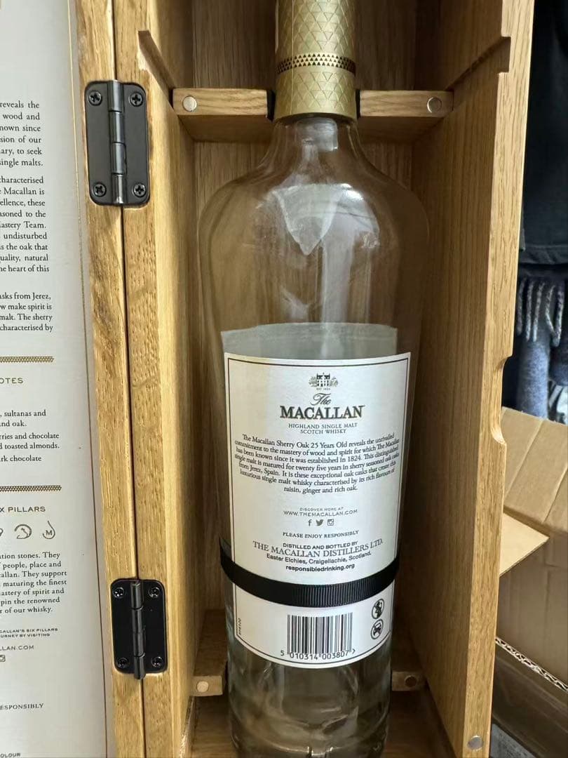 The Macallan 25 Years Oldウイスキー 空瓶3セット箱付き HOT，限定