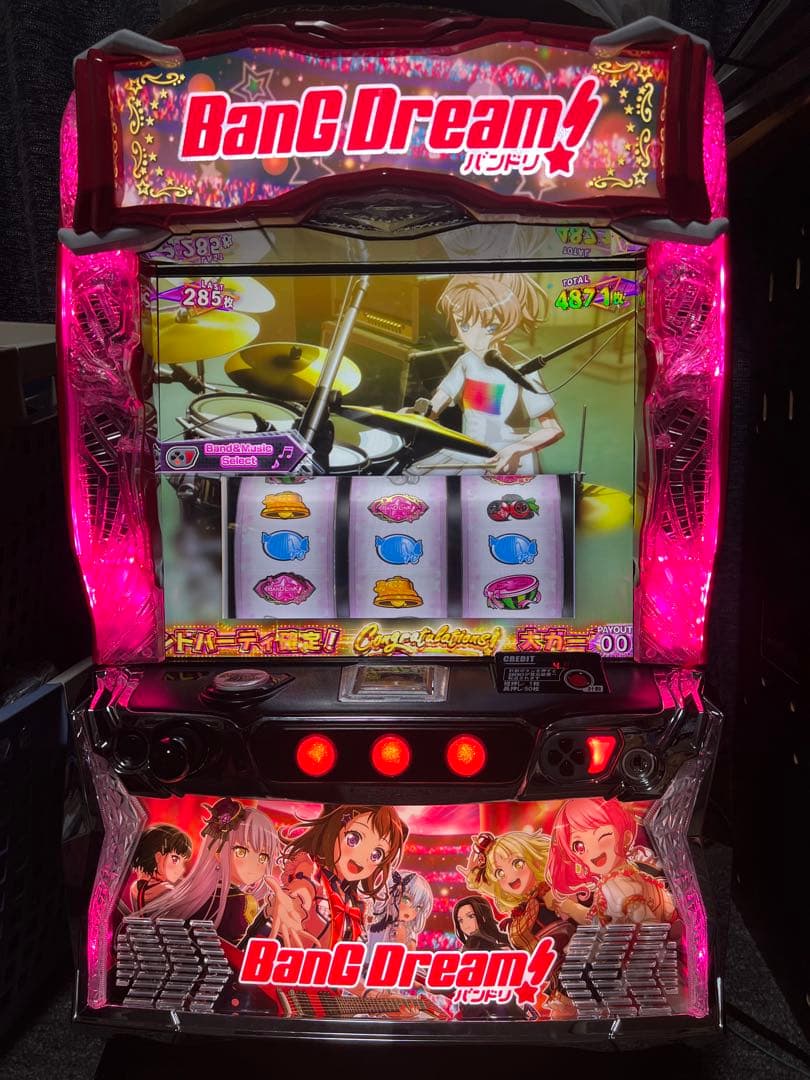 スマスロ実機 バンドリ！ データ対応ユニット ボタンバイブ付き