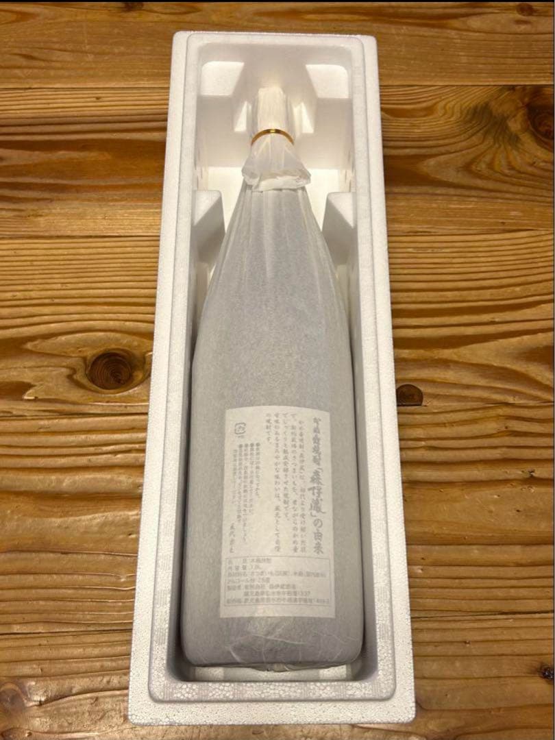 森伊蔵 焼酎 1800ml 2025年9月到着分 森伊蔵 2025年9月