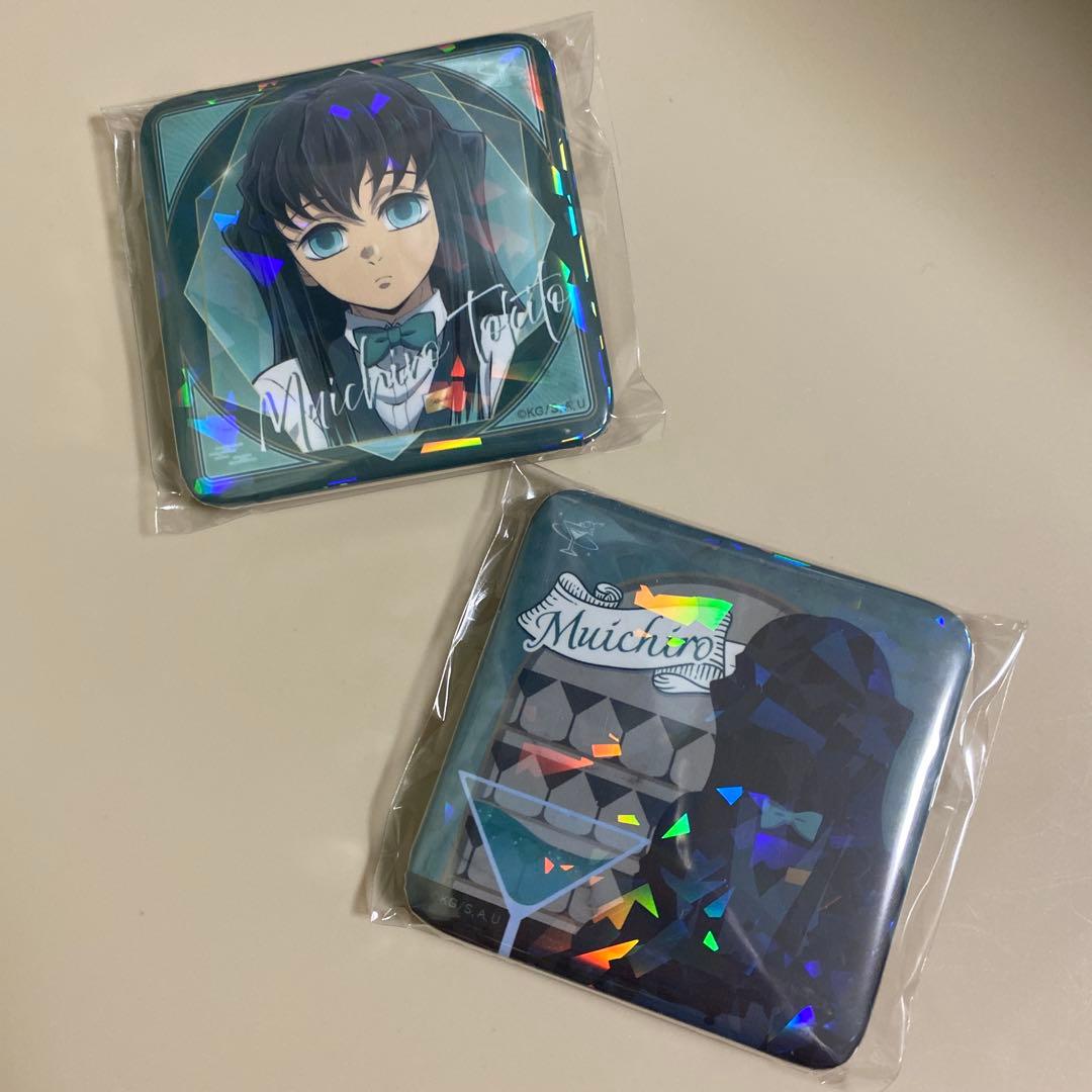 鬼滅の刃モクテルグリッター缶バッジ時透無一郎