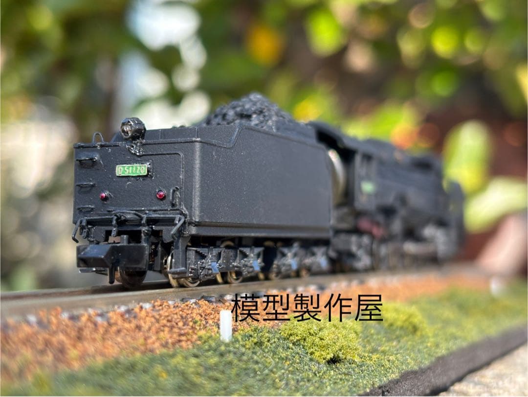 肥薩線D51 170号機　KATO製品改造　動力付き　他サイト出品中