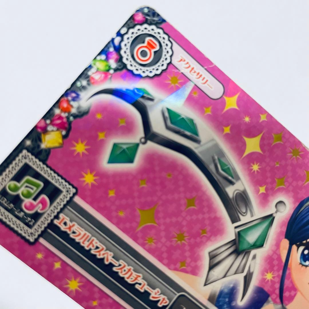 アイカツカード‪ 霧矢あおい まとめ売り - メルカリ‬