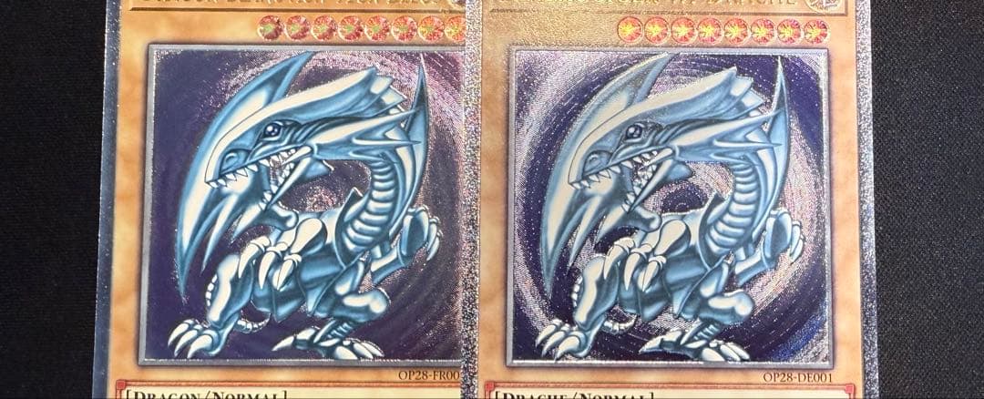 遊戯王 OTS EU版 青眼の白龍 ブルーアイズホワイトドラゴン レリーフ