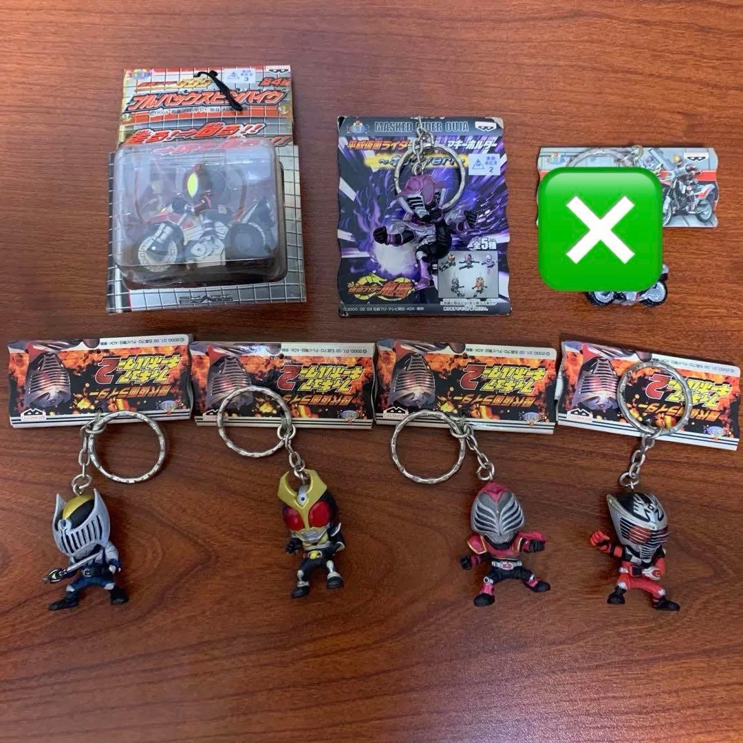 平成仮面ライダー キーホルダーセット - メルカリ
