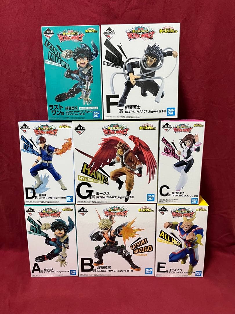 ヒロアカ 一番くじ 『ULTRA IMPACT』 フィギュア まとめ売り - メルカリ