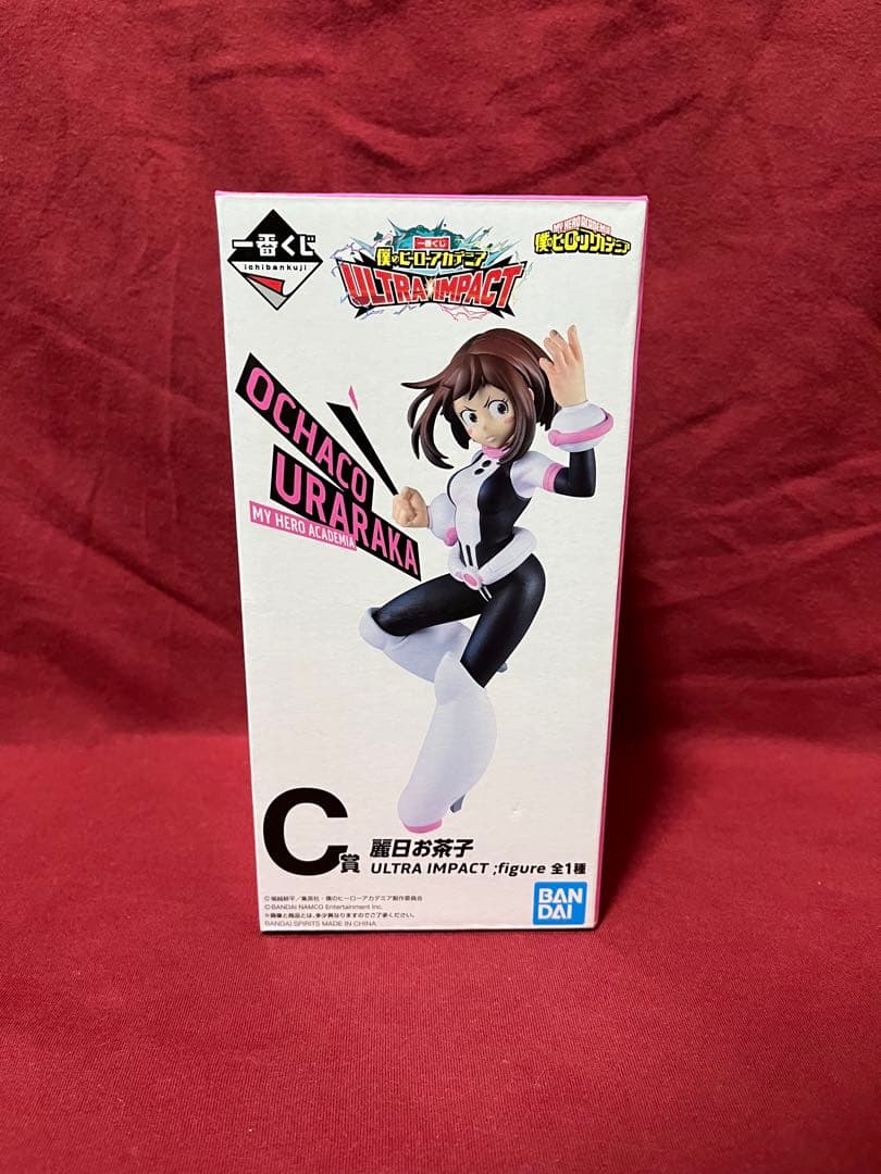 ヒロアカ 一番くじ 『ULTRA IMPACT』 フィギュア まとめ売り - メルカリ