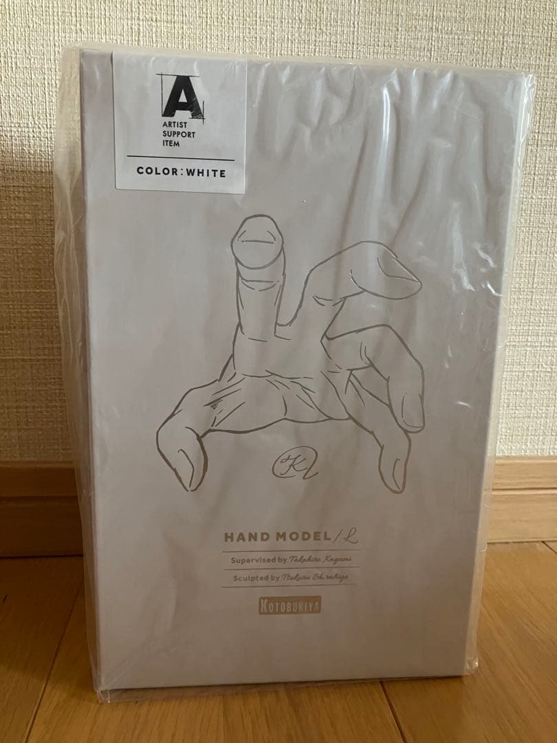 コトブキヤハンドモデルLR グレー・ホワイト 2色セット