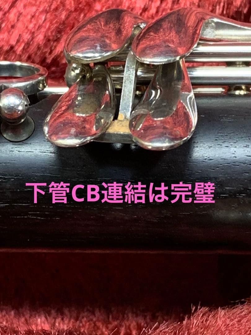 総メンテナンス済みYAMAH カレッジモデルYCL35完全整備　極鳴り　超美品