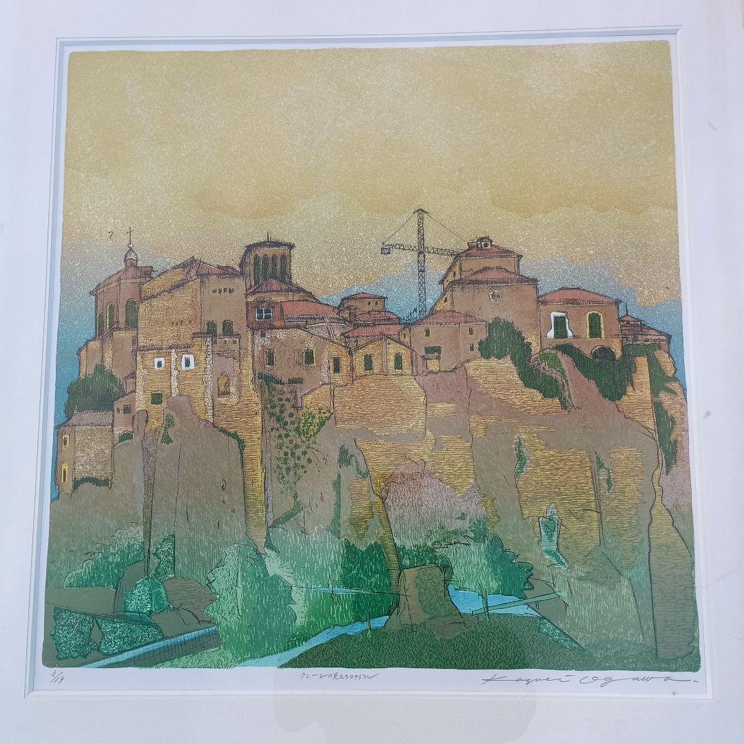 3522)小川一衛 リトグラフ クレーンの見えるカテドラル