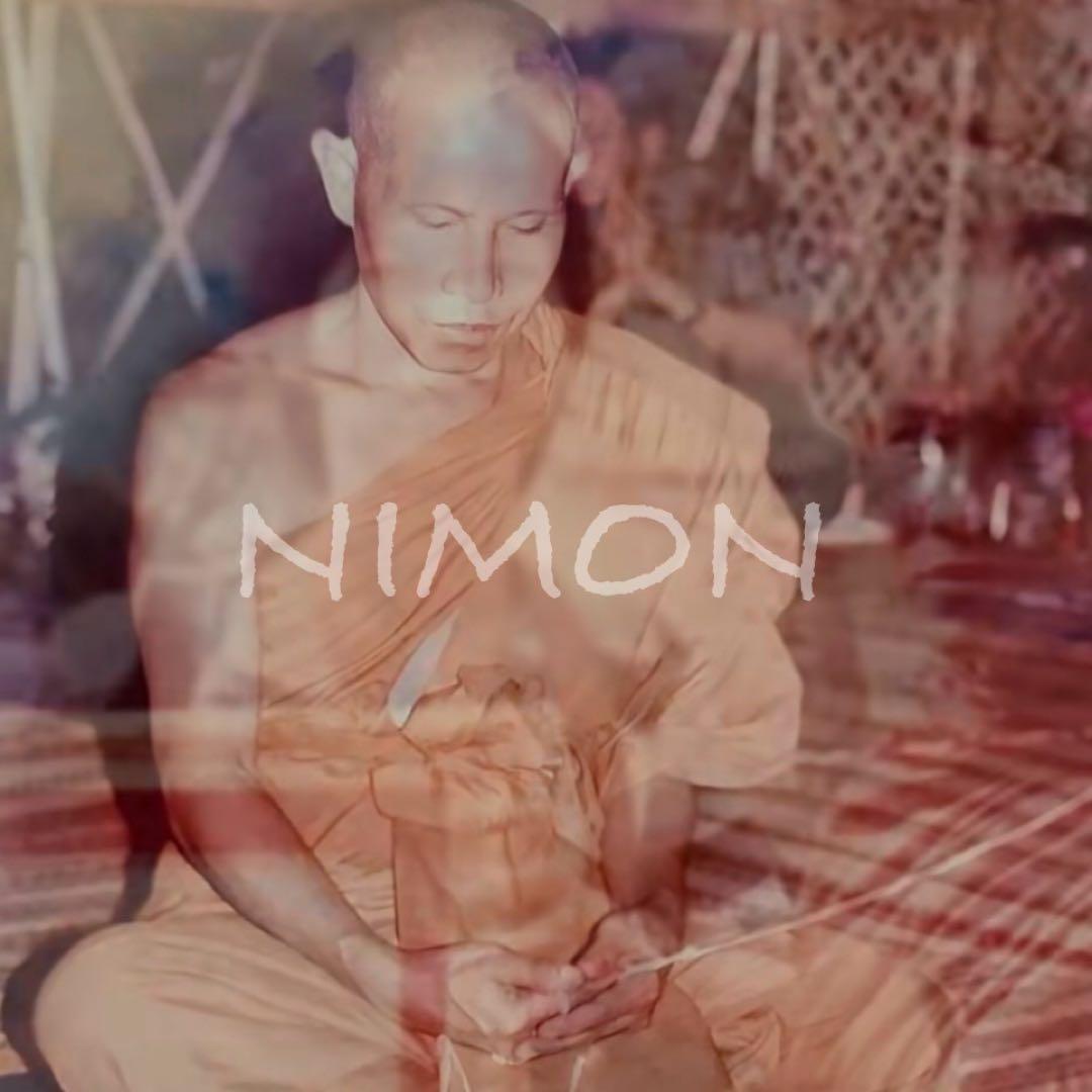 【鑑定書付】人気急上昇の奇跡の護符　'純銀の強者' 邪気払う結界　プラクルアン