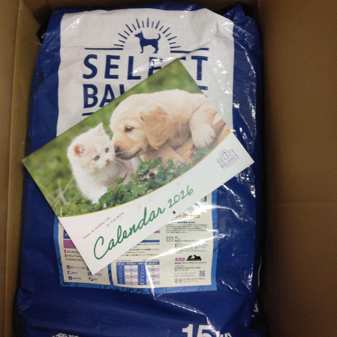2026年カレンダー付き ドッグフード セレクトバランスアダルトラム