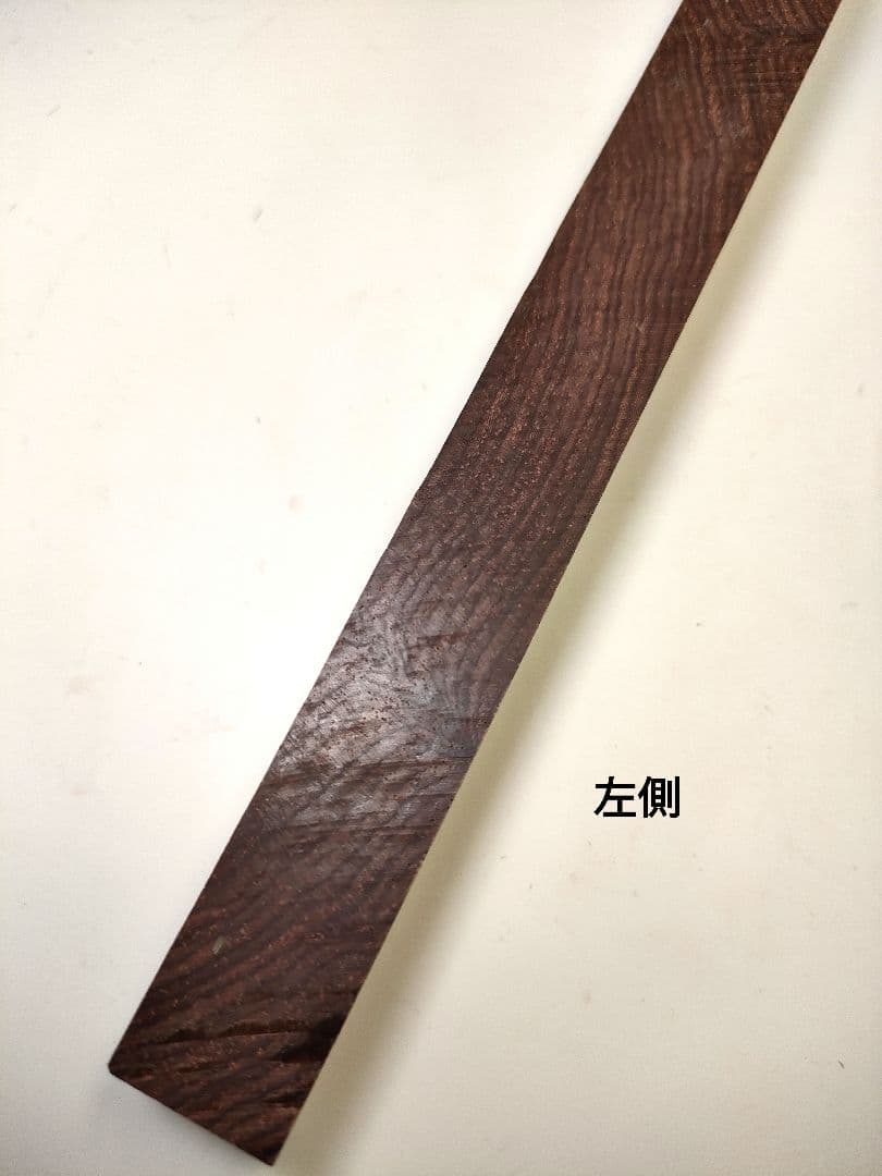 【ホンジュラスローズウッド】KATO201ボールペン