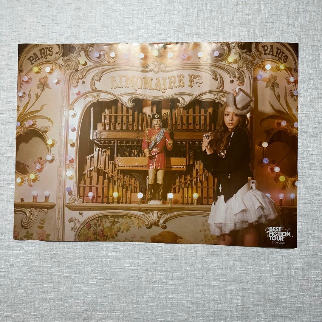 安室奈美恵 ポスターセット 4枚 - メルカリ