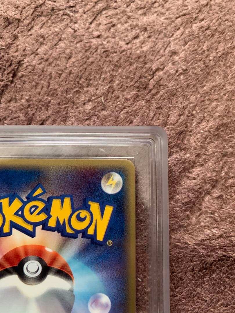 レックウザδ種　明治プロモ　ARSホルダー