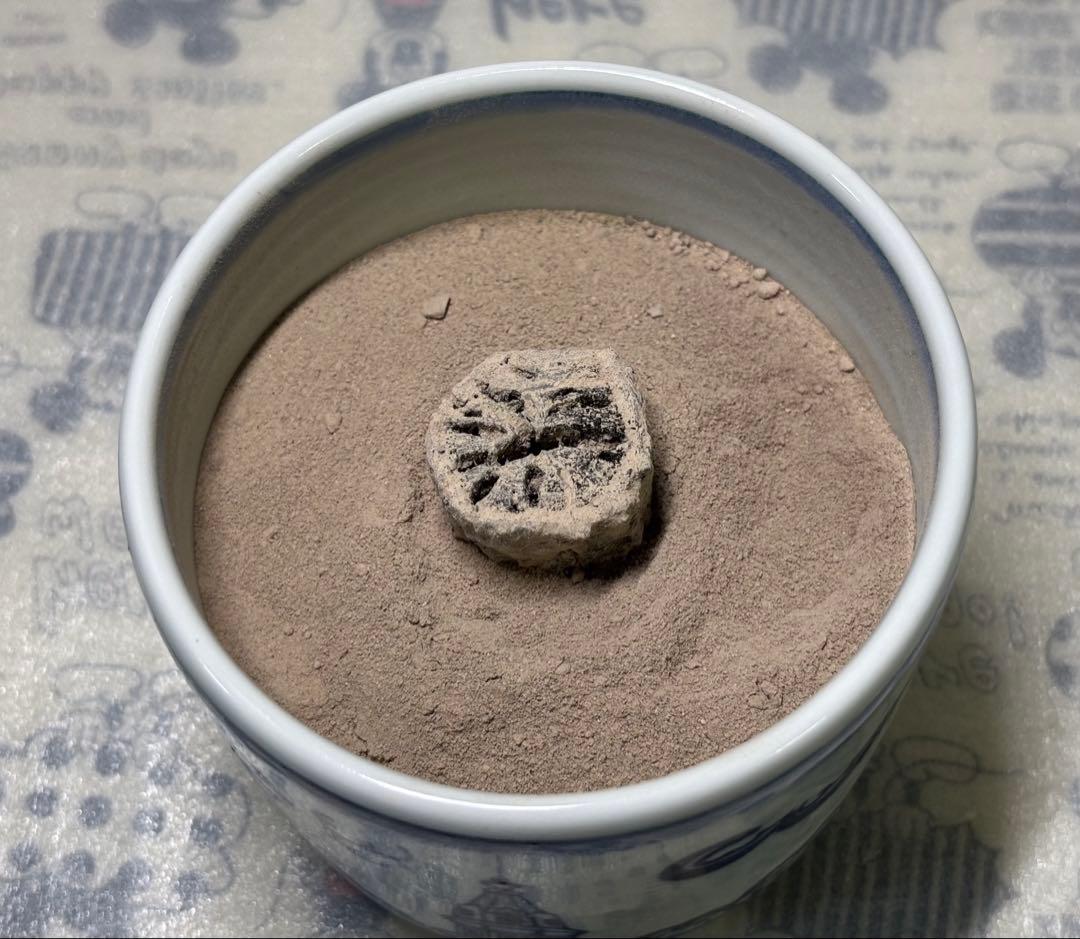 白磁染付雲堂手火入 臥牛山（函館山）韓国広州慶安窯 - メルカリ