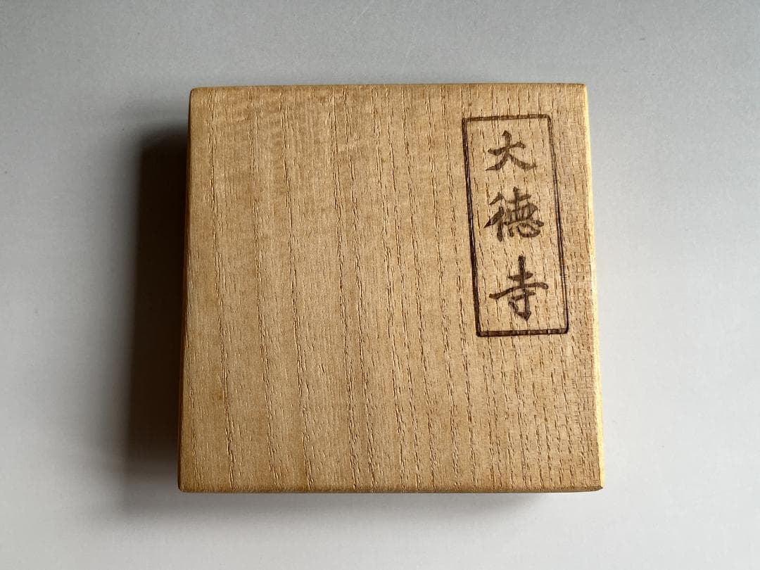 薄茶器 誠中斎 面七宝蒔絵 雪吹 立花大亀書付 薄茶器 誠中斎 面七宝