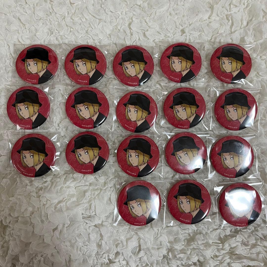 ブルーロック 潔世一 あたりつきラッキー缶バッジ 15点